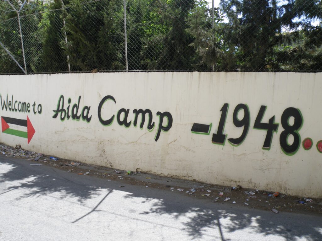 Aida camp in the West Bank, where the Hanin family resides after being displaced from Jerusalem years prior. | Photo courtesy of Facebook - Aida Camp