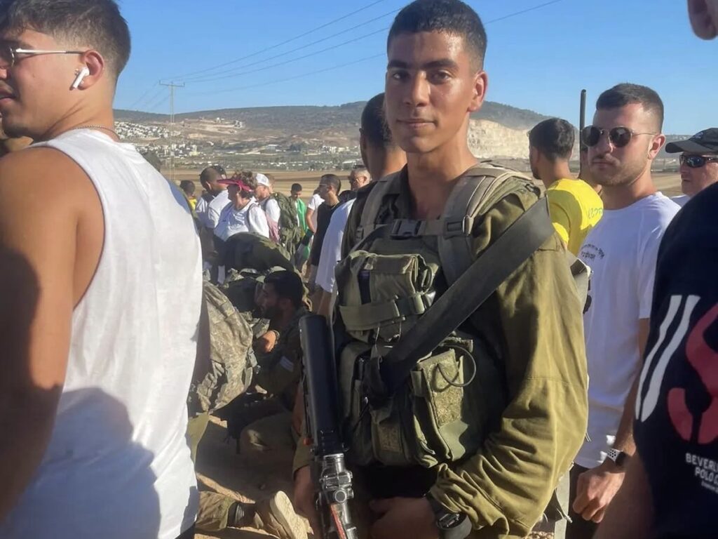 Adir Tahar, an IDF soldier who was killed on October 7 when Hamas attacked the southern part of Israel 