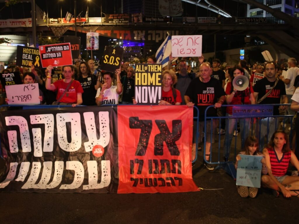In Israel, mass protests are demanding the immediate release of hostages, led primarily by their family members. | All photos 