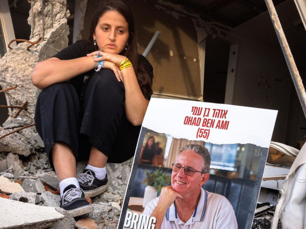 Israeli survivor of the October 7 attack by Hamas Ella Ben Ami continues to fight for her father's return from Gaza. | Photo courtesy of Ella Ben Ami