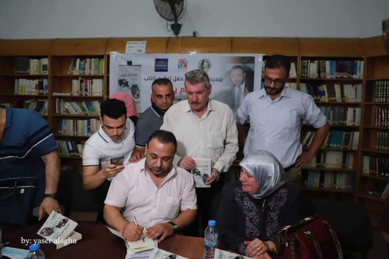 Un profesor universitario huye de la ciudad de Gaza y su familia se queda sin hogar y hambrienta en Rafah
