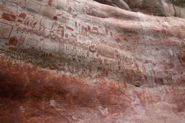 Cerro Azul's cave paintings reportedly date back to the Ice Age